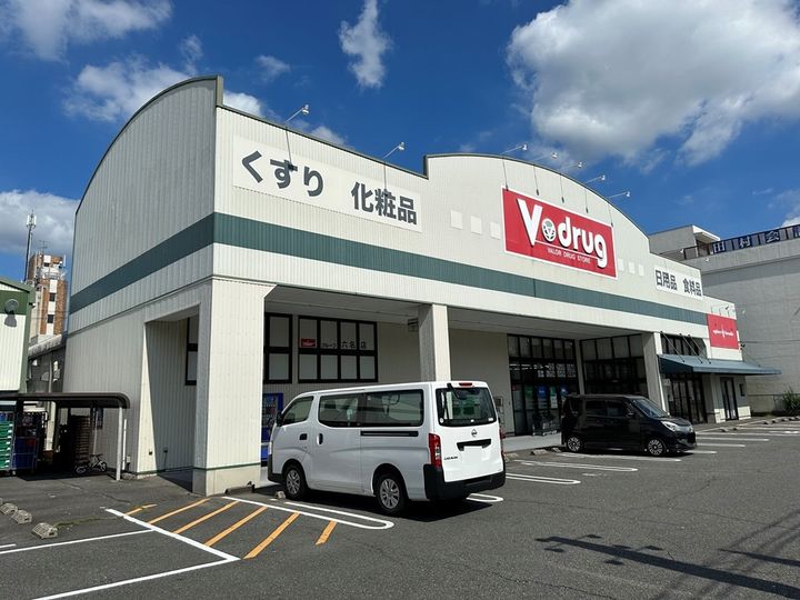 光マンション301の周辺
