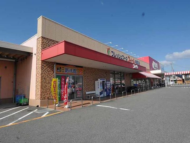 アビテ・ナポール210の周辺