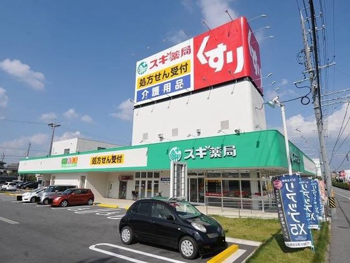 アビテ・ナポール210の周辺