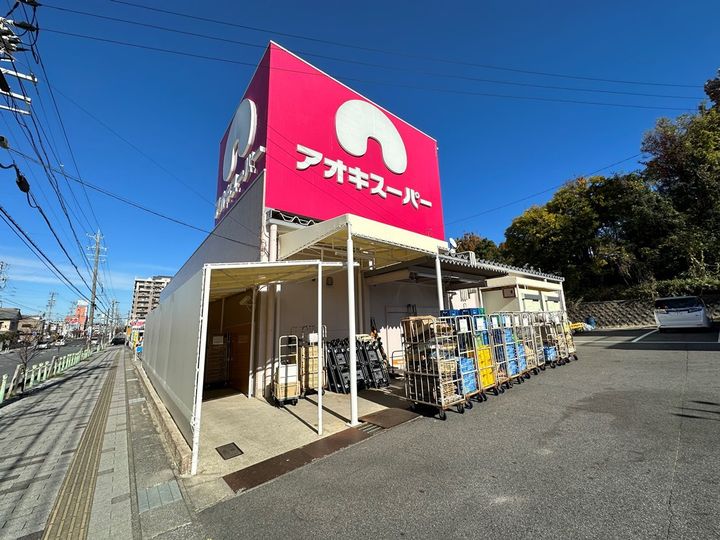 A・CITY伊賀新町407の周辺