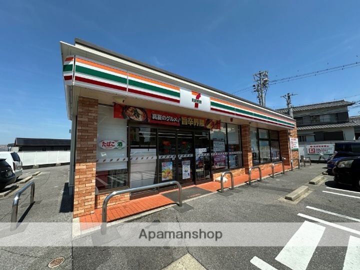 グラシャスベル広幡203の周辺