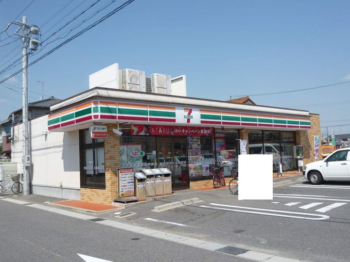 メゾンルミナス202の周辺