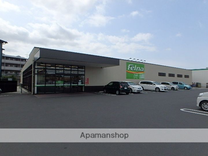 SUNRIVER UNO201の周辺