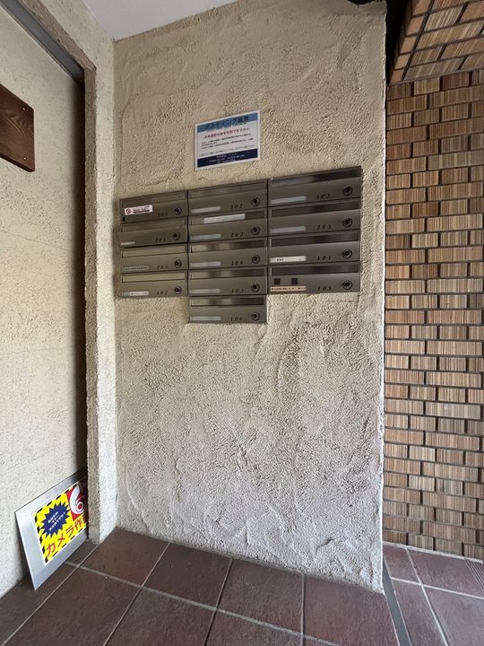 HATAYAAPARTMENTのその他画像