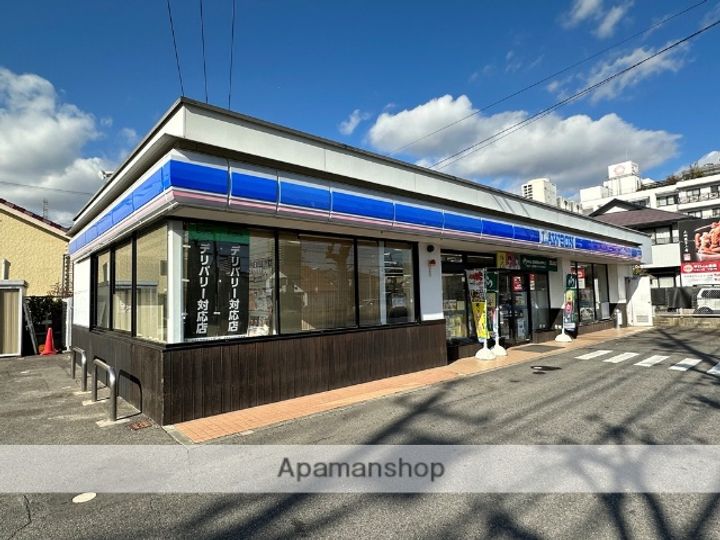 FOUR SEASONS203の周辺