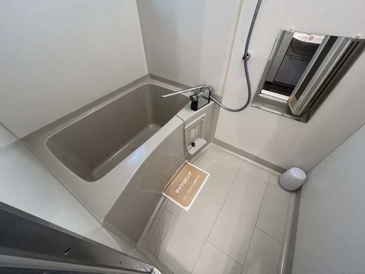 セジュール雅105の風呂