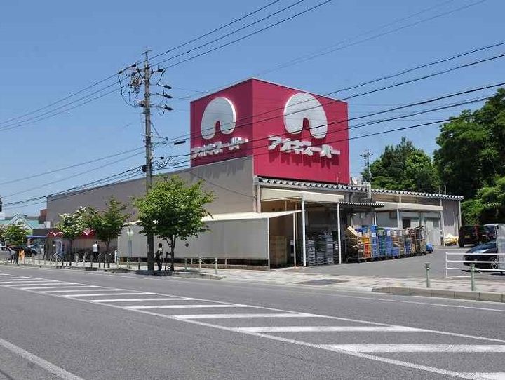 ロイヤル桐華103の周辺