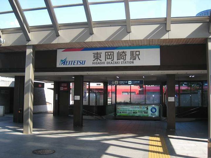 ロイヤル桐華103の周辺