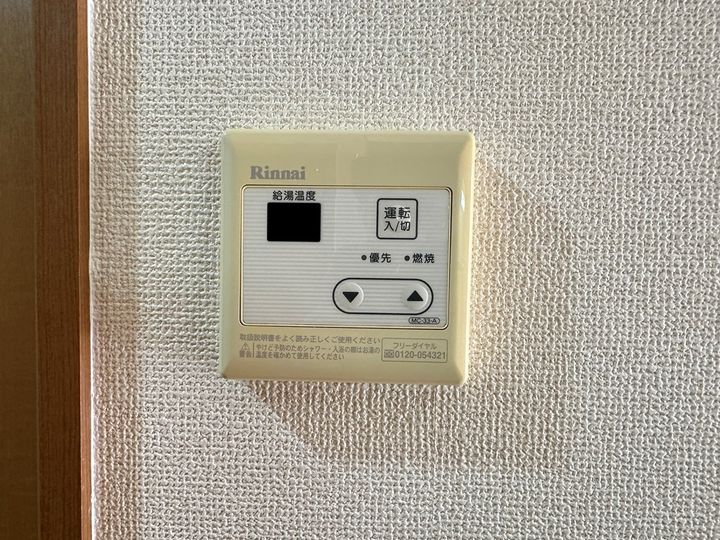 愛知県岡崎市国正町字西浦の賃貸アパートの内装