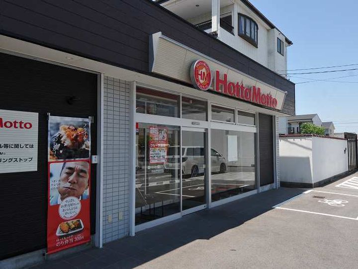 プチローズ101の周辺