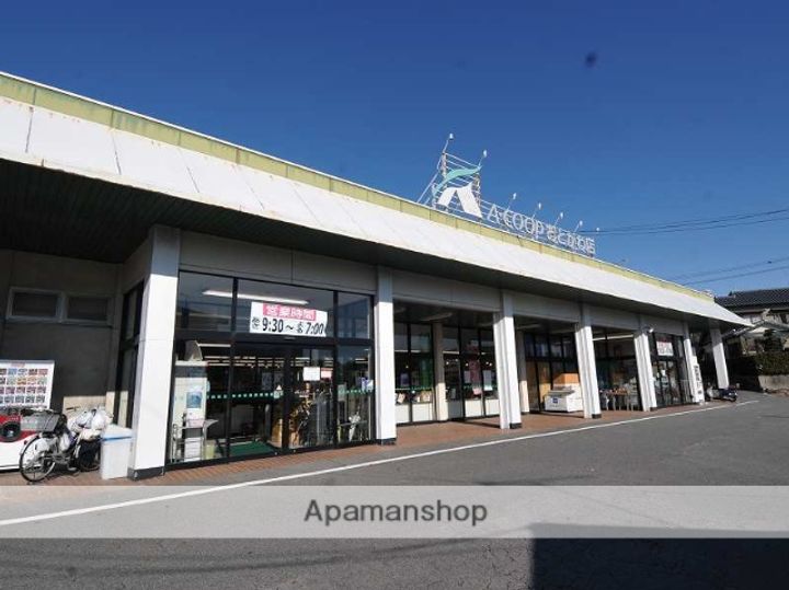 ライトハイツH棟の周辺