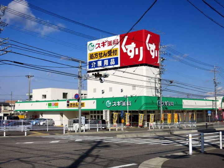 プラシード すみれ203の周辺