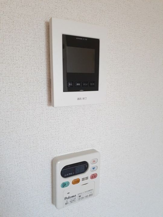 アルモニー奏のその他画像