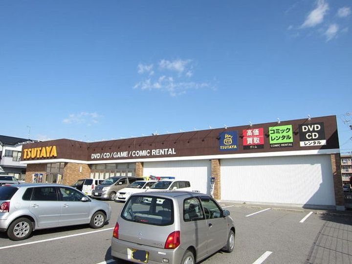 アルモニー奏の周辺