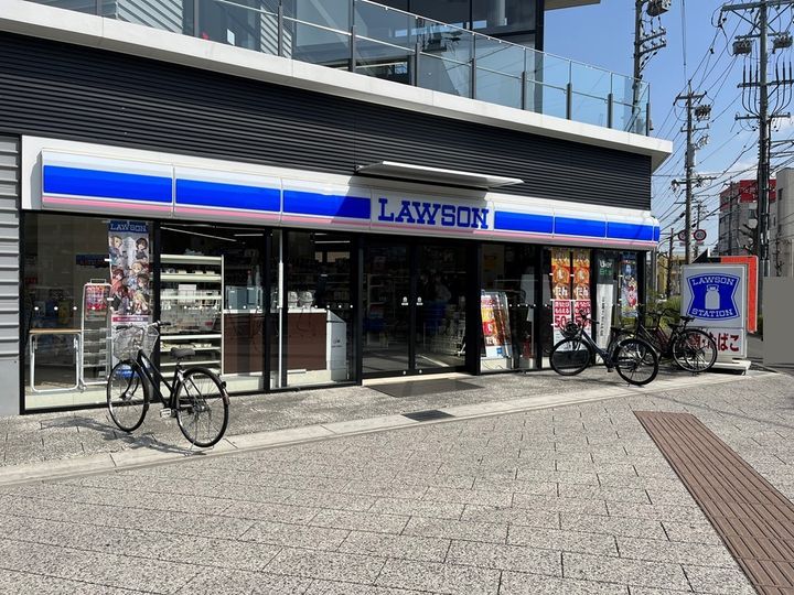 マンション賛栄103の周辺