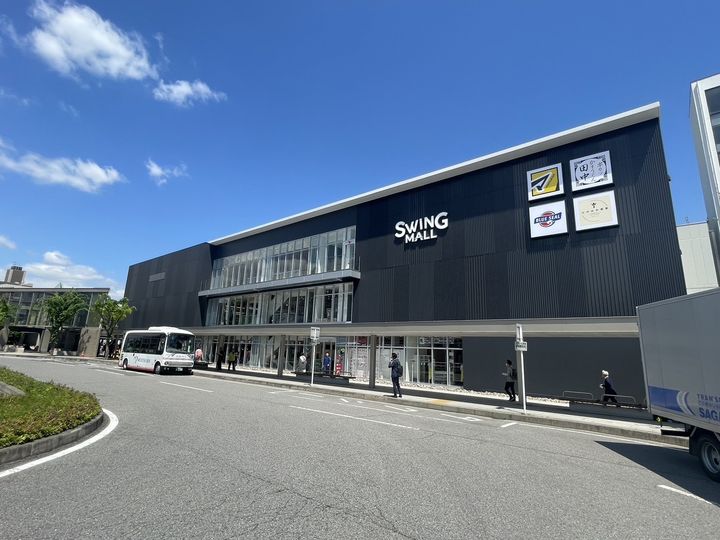 マンション賛栄103の周辺