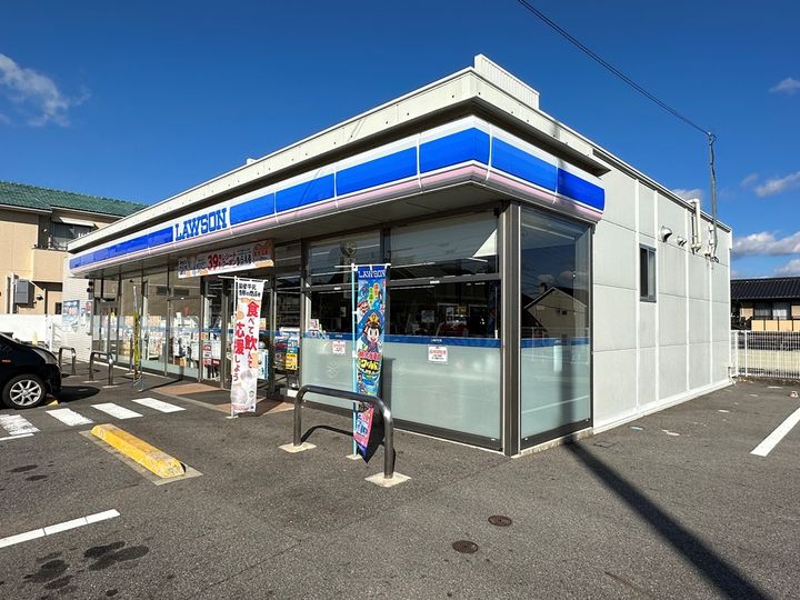 マンション賛栄103の周辺