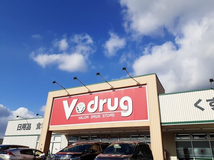 ハピネス Bの周辺