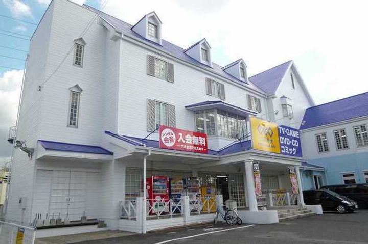 シャングリラ青木の周辺