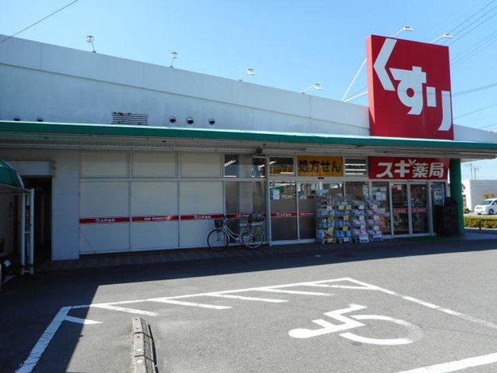 ソラザールSの周辺