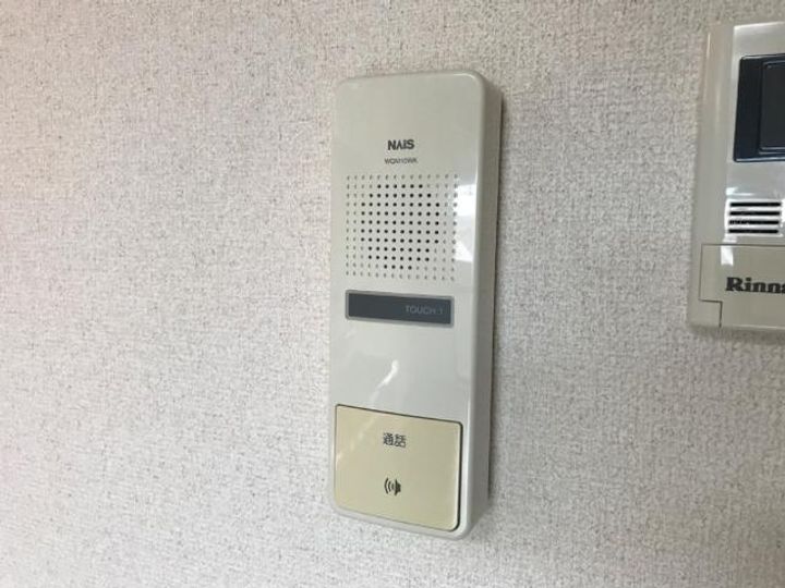 サンタプレイス岡崎302の内装