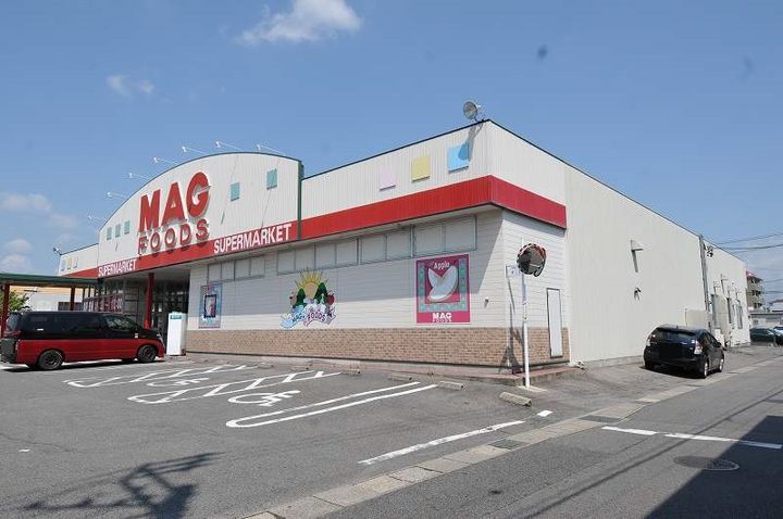 サンタガーデン202の周辺