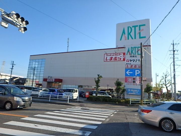 葵マンションの周辺