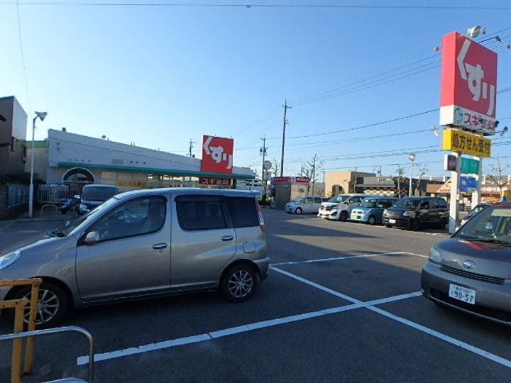 ロータスコート百々西の周辺