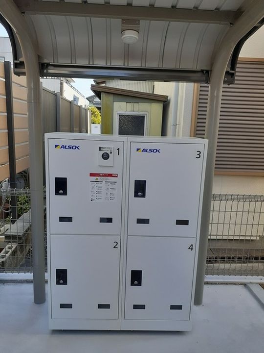 シルクロード峯澤のその他画像