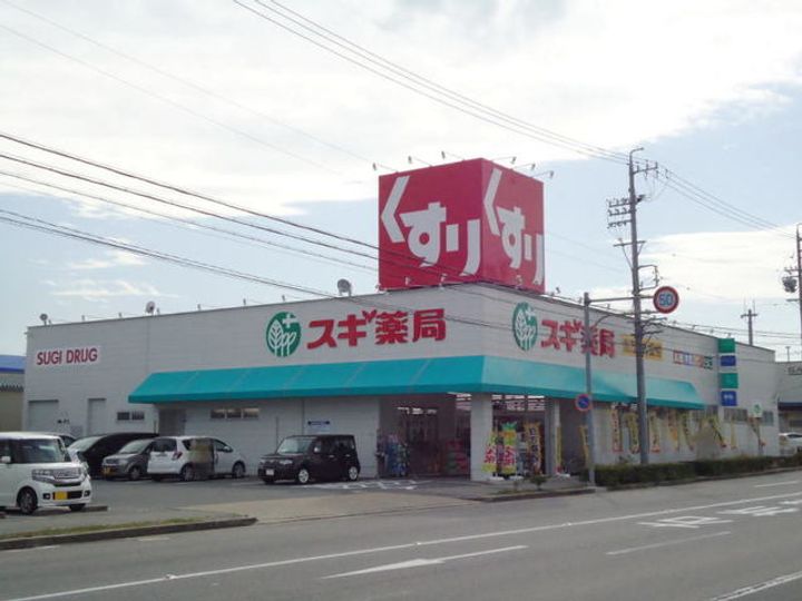 シルクロード峯澤の周辺