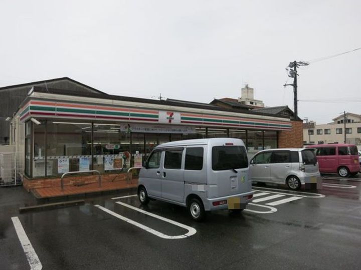 シルクロード峯澤の周辺