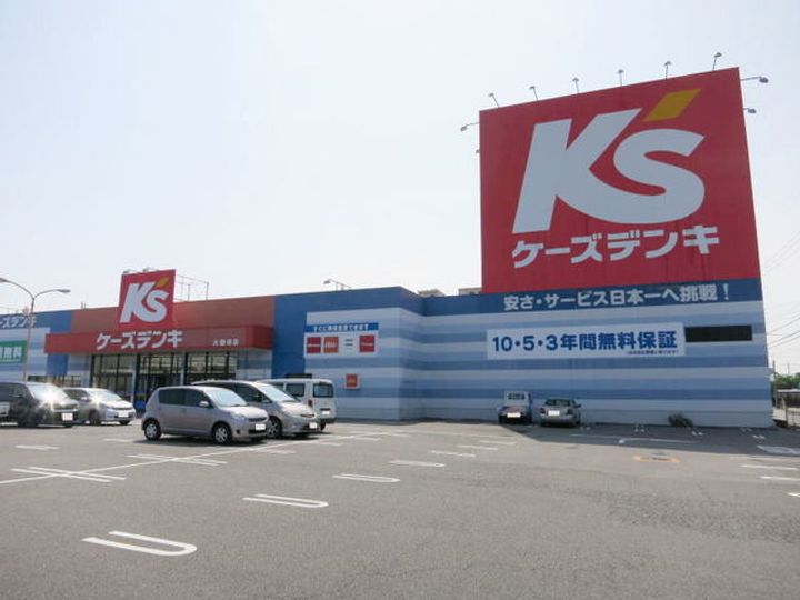 シルクロード峯澤の周辺