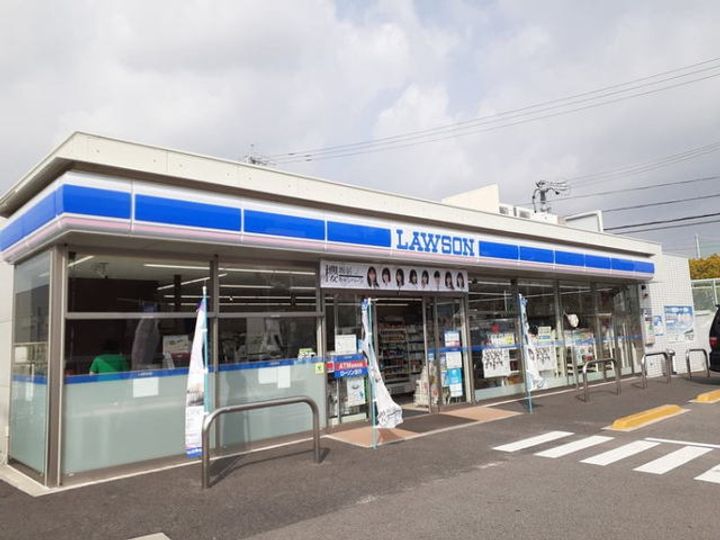 グランシュテルの周辺