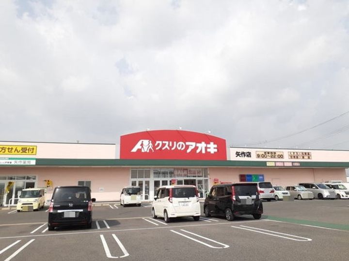 グランシュテルの周辺