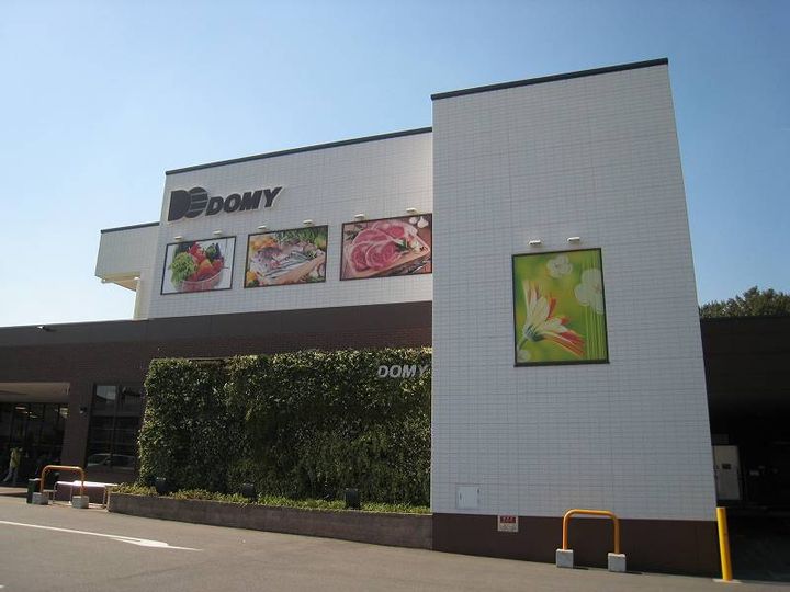 パークサイド柱Ⅰの周辺