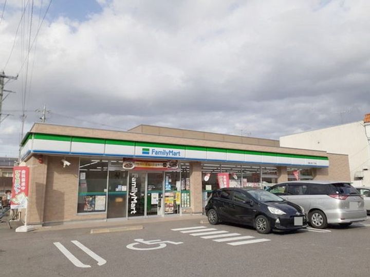 レスポワール ドゥ シュドの周辺