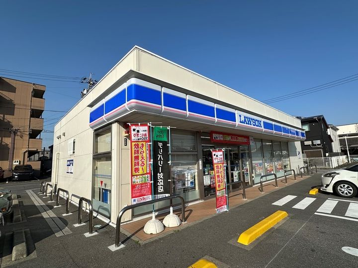 エスポワール栄Ⅱの周辺