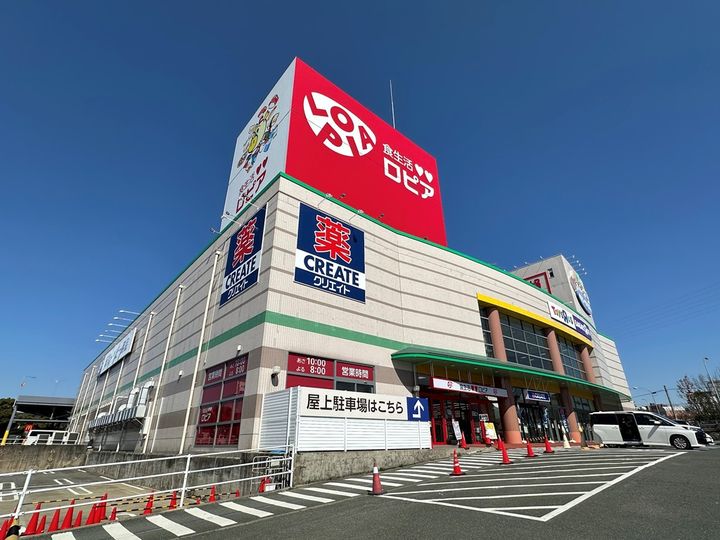 エスポワール栄Ⅱの周辺