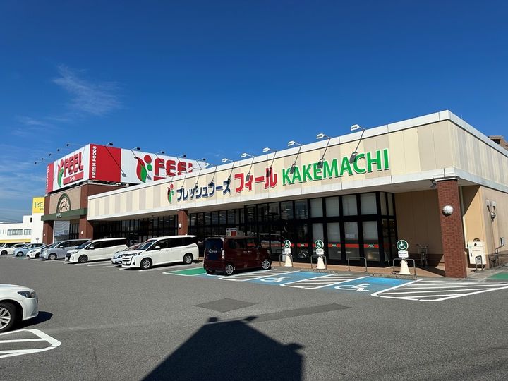 エスポワール栄Ⅱの周辺