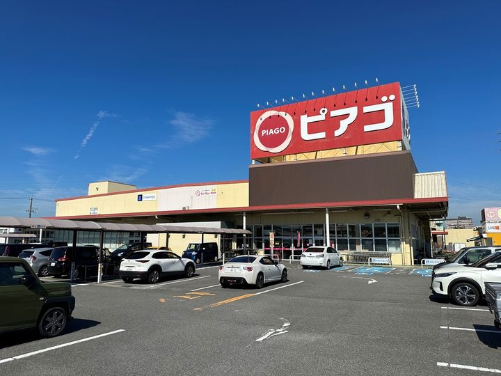 エスポワール栄Ⅱの周辺