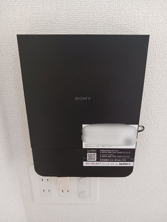 ヒカルサ岡崎蓑川町のその他画像