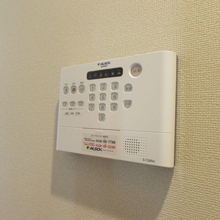 リバーサイドガーデン大門のその他画像