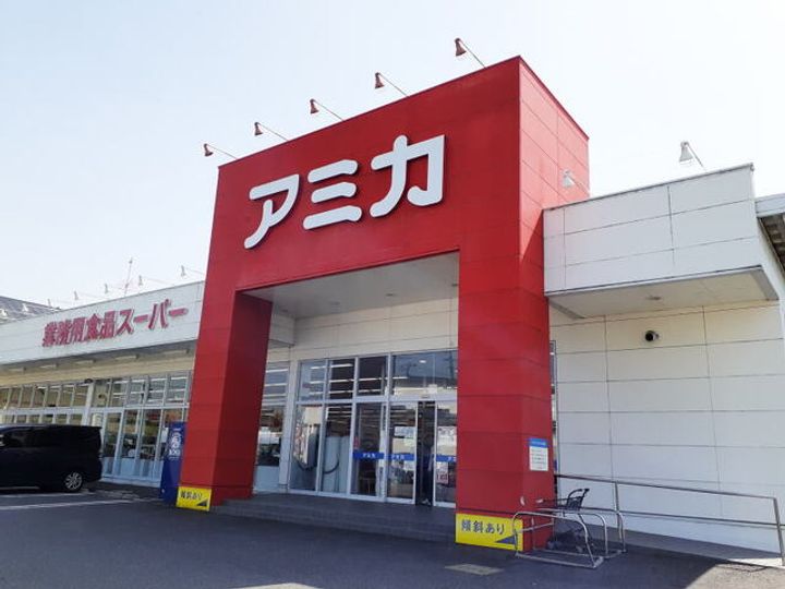 パフューム175の周辺