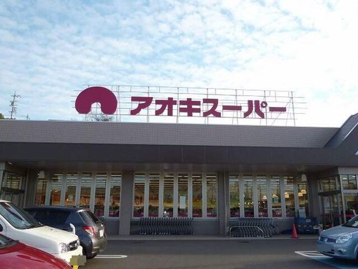パフューム175の周辺