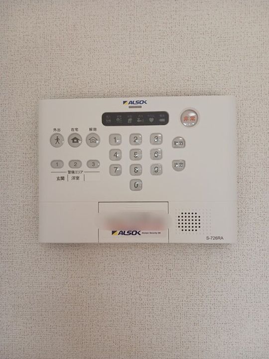 ベル フルールのその他画像
