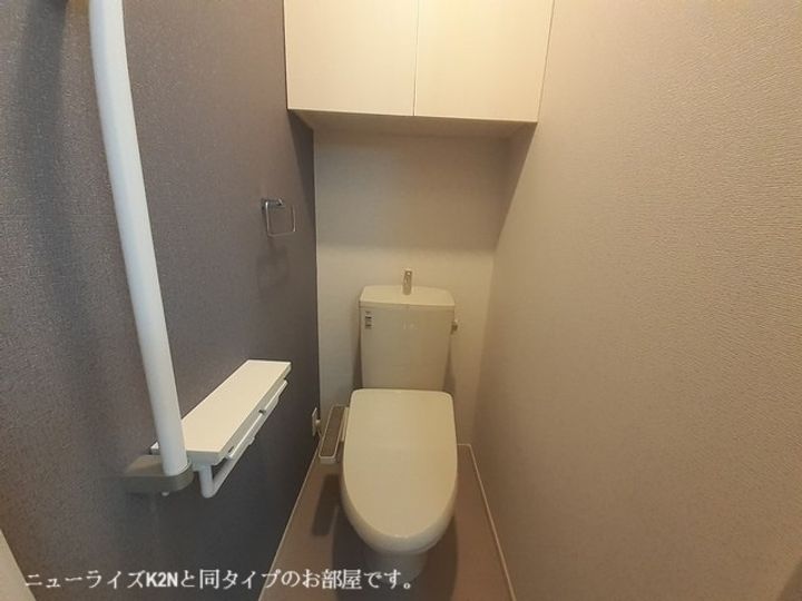 エスポアール吉祥のその他画像