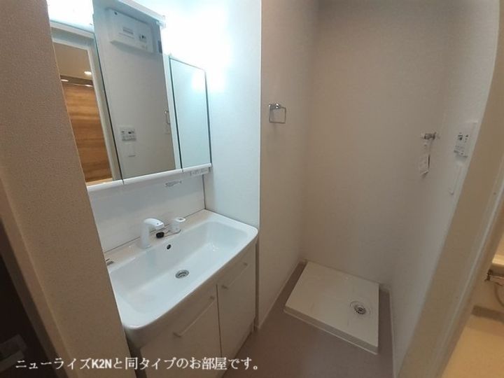 エスポアール吉祥のその他画像