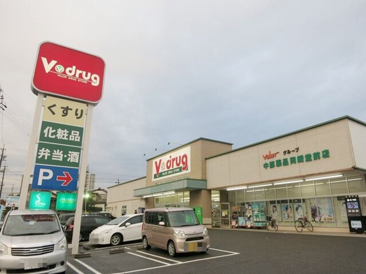 エスポアール吉祥の周辺