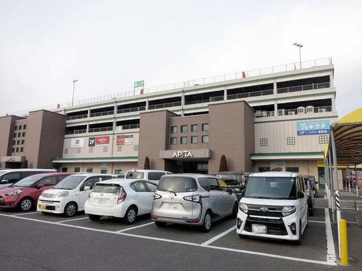 エスポアール吉祥の周辺