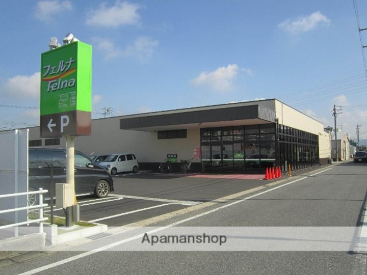 仮)薮田1丁目トリシア  プロスペリティ 樹101の周辺